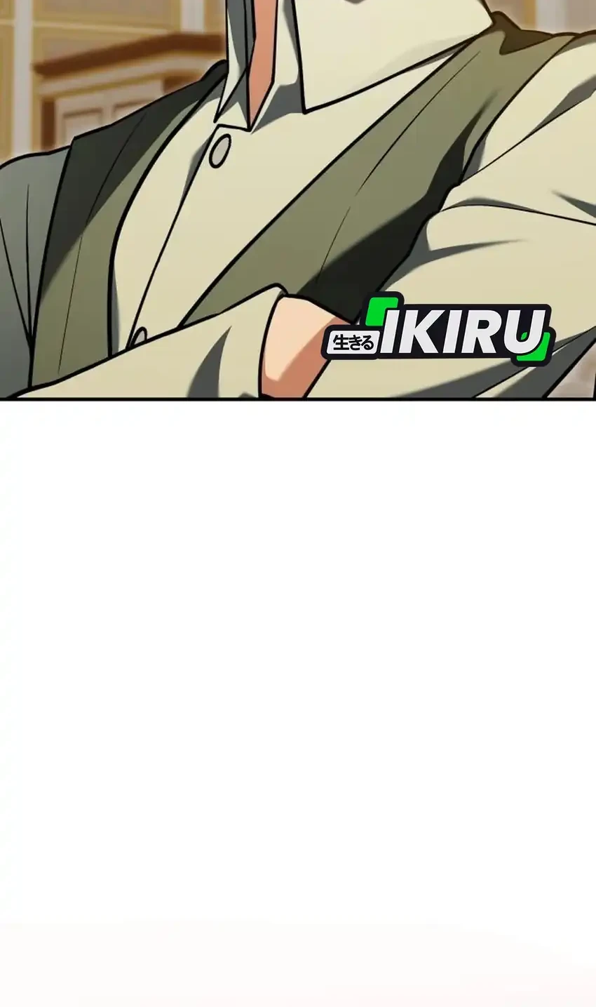 Feasting Lord in Another world Chapter 31 Gambar 88