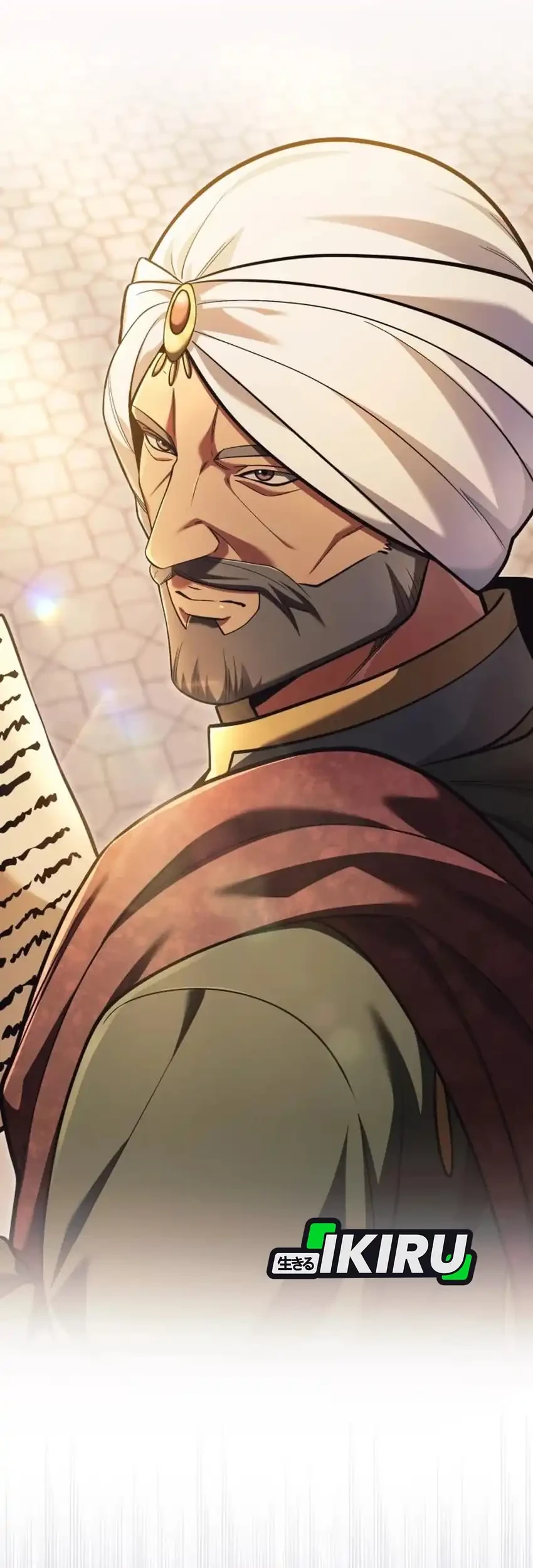 Feasting Lord in Another world Chapter 31 Gambar 89