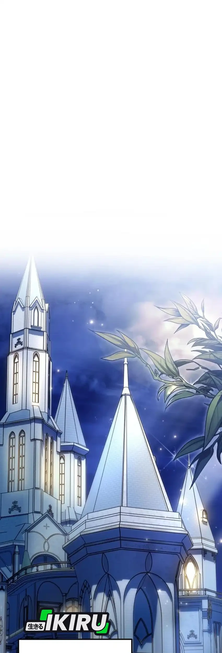 Feasting Lord in Another world Chapter 31 Gambar 91