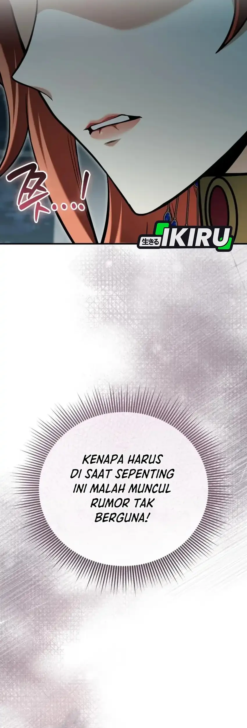 Feasting Lord in Another world Chapter 31 Gambar 103