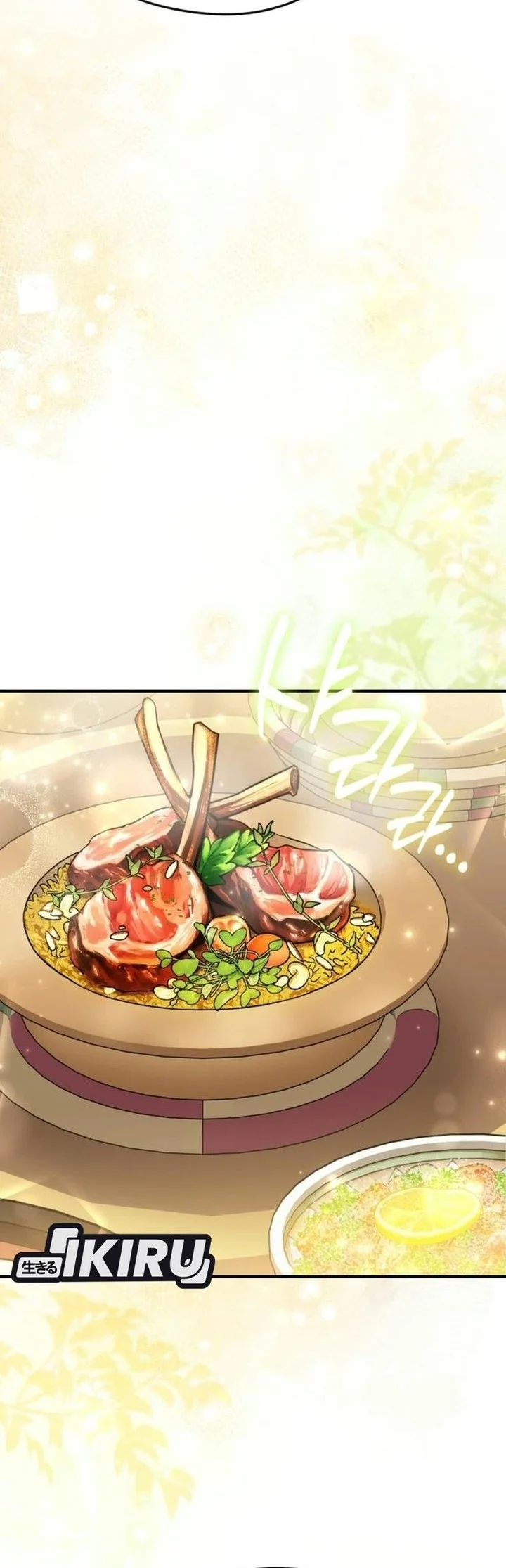 Feasting Lord in Another world Chapter 32 Gambar 69