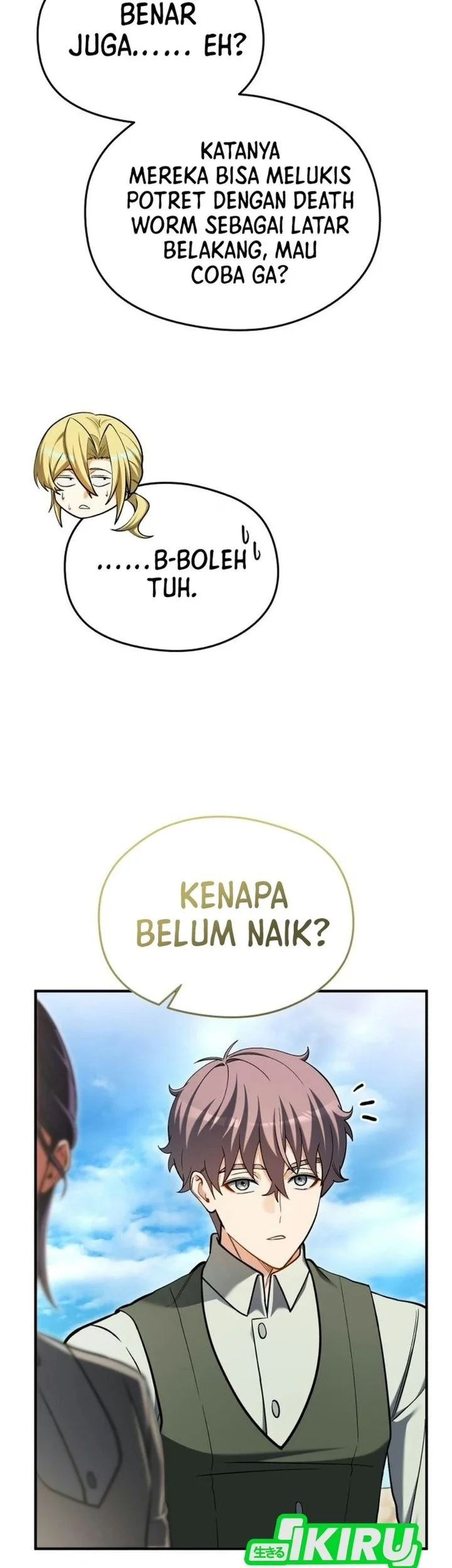 Feasting Lord in Another world Chapter 32 Gambar 40
