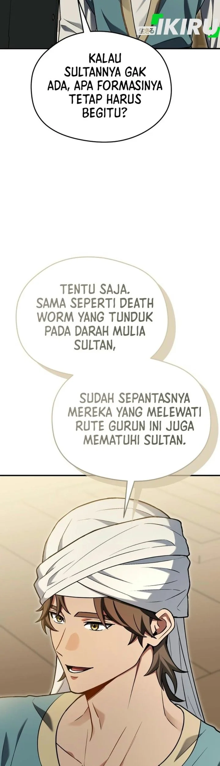 Feasting Lord in Another world Chapter 32 Gambar 45