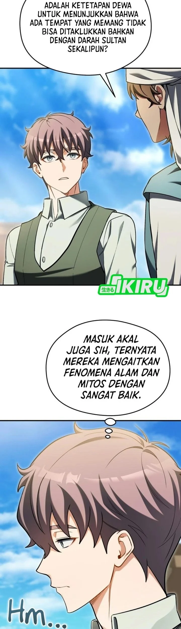 Feasting Lord in Another world Chapter 32 Gambar 48