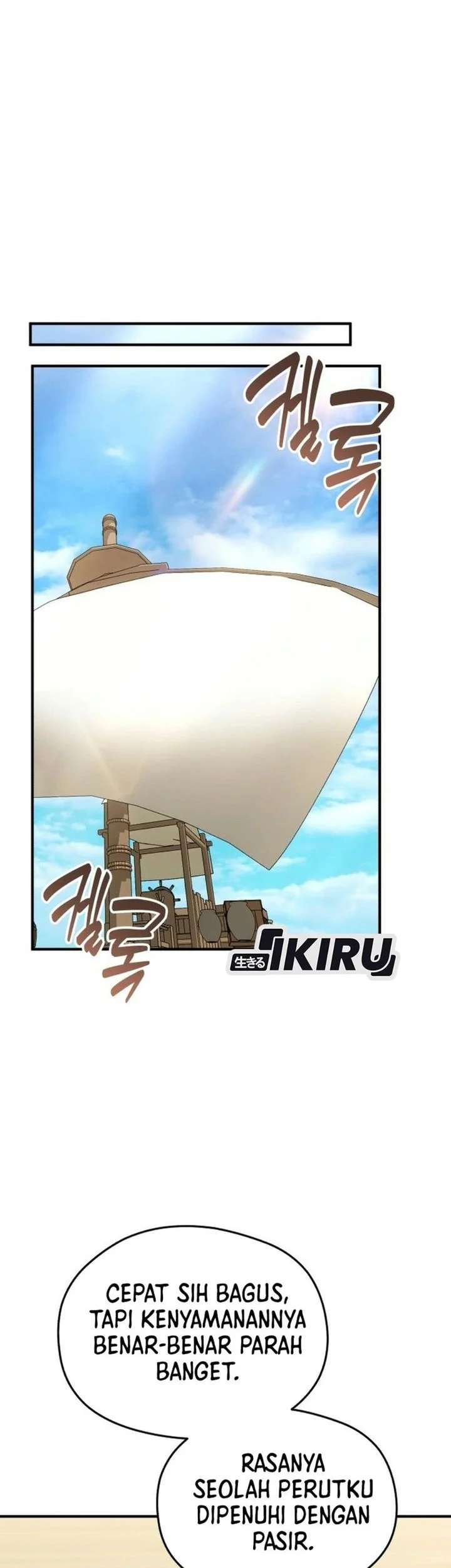 Feasting Lord in Another world Chapter 32 Gambar 51