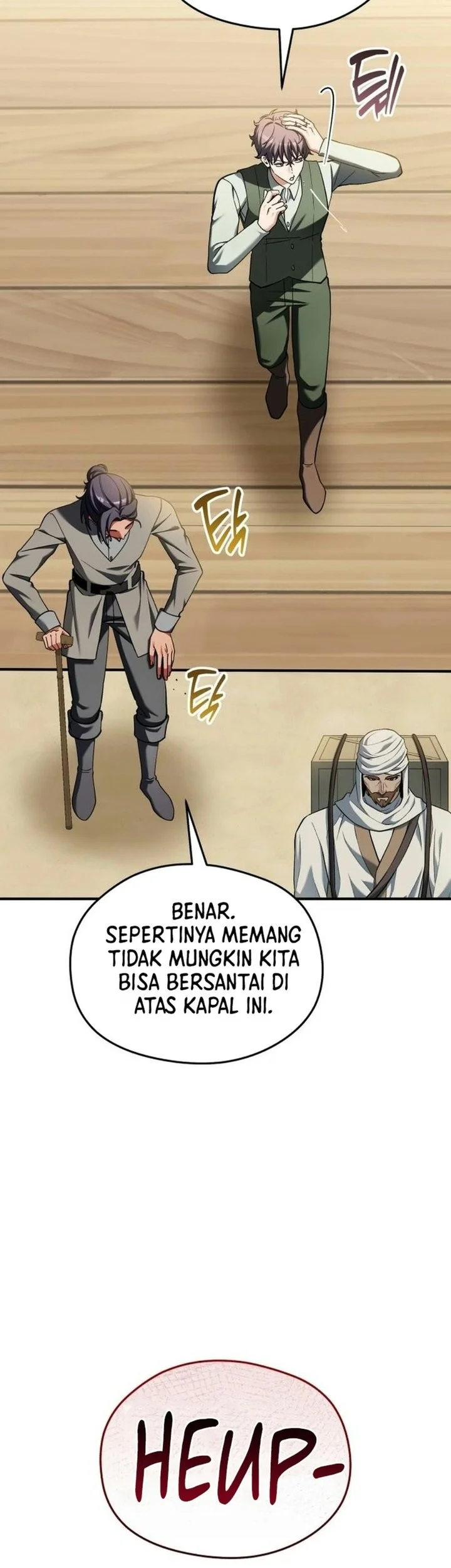 Feasting Lord in Another world Chapter 32 Gambar 52