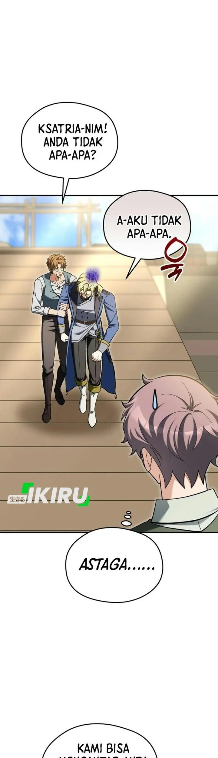 Feasting Lord in Another world Chapter 32 Gambar 53