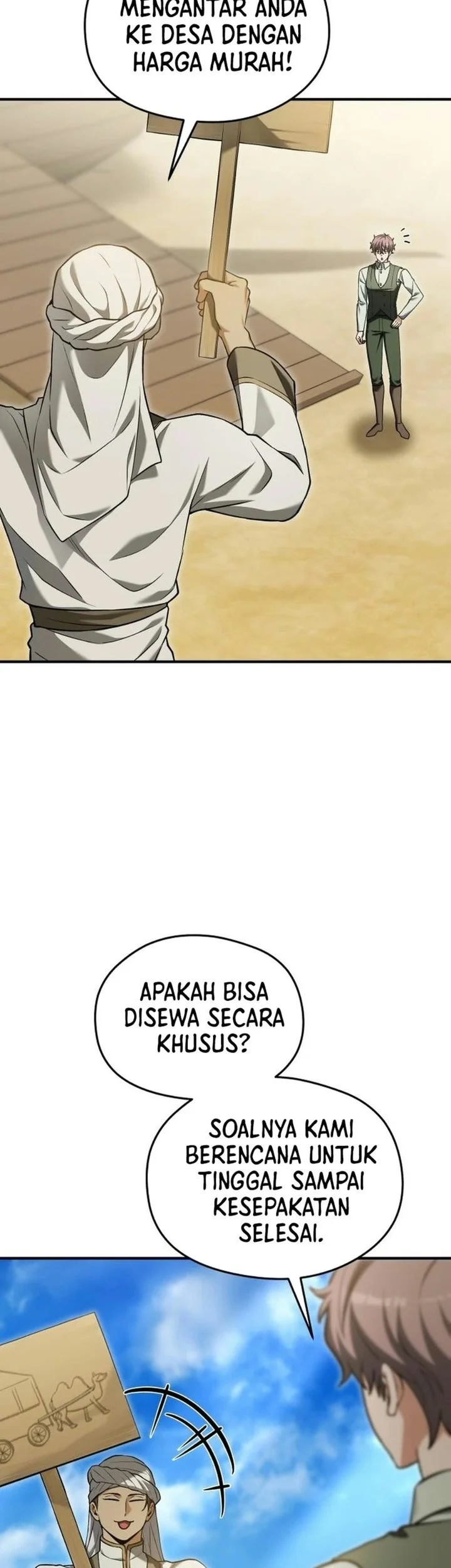 Feasting Lord in Another world Chapter 32 Gambar 54