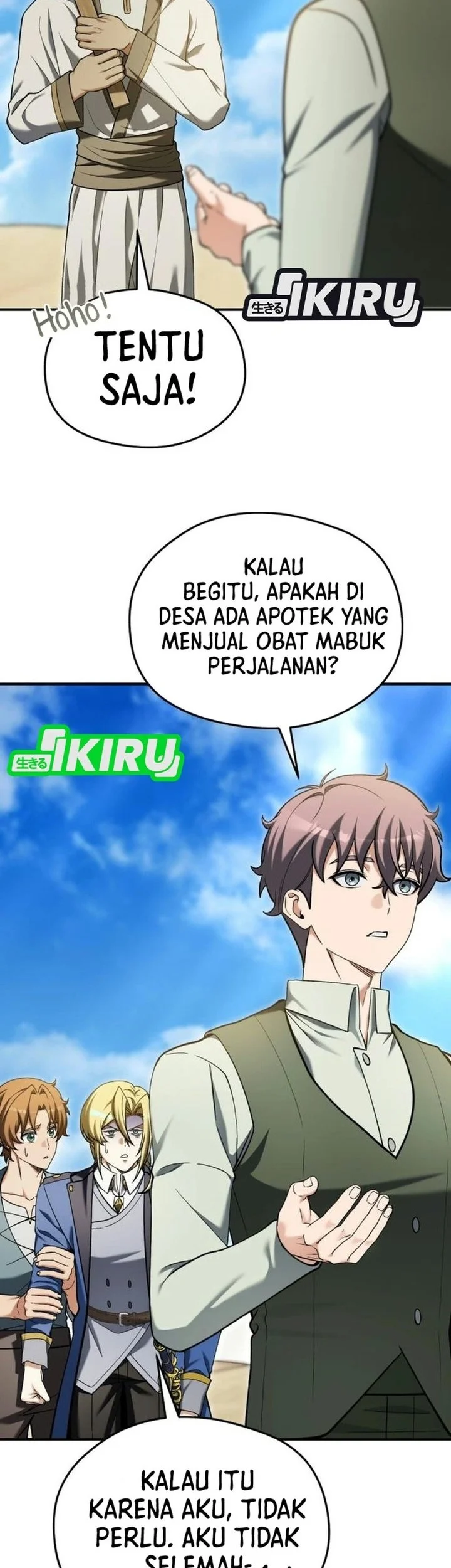 Feasting Lord in Another world Chapter 32 Gambar 55