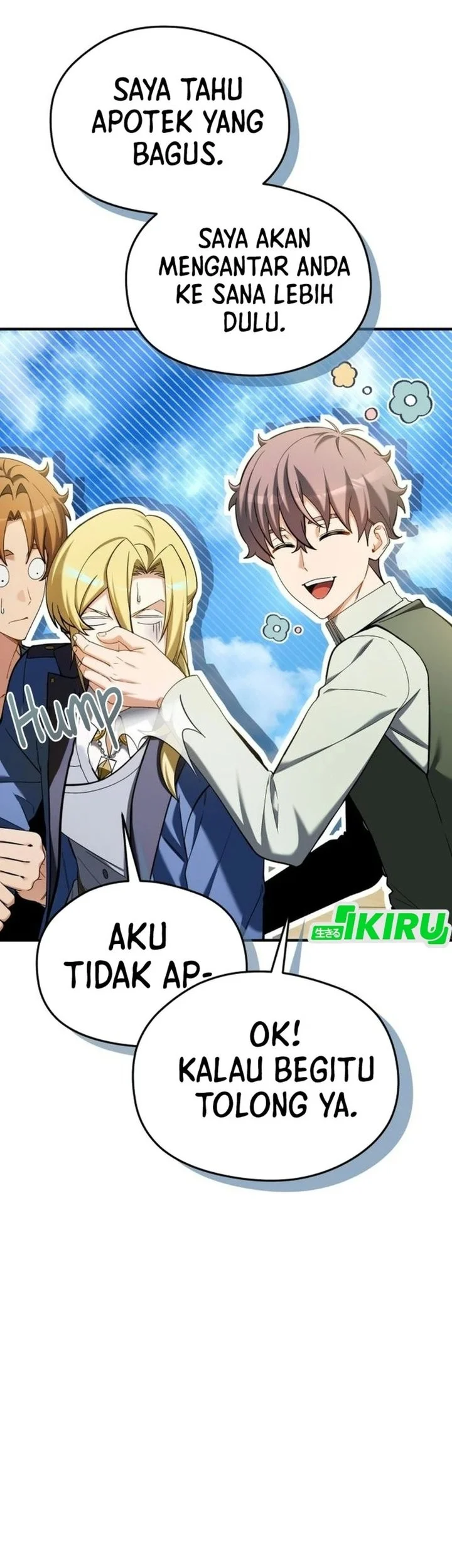 Feasting Lord in Another world Chapter 32 Gambar 57