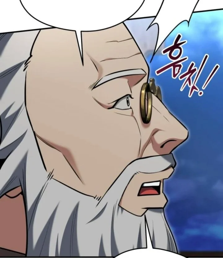 Feasting Lord in Another world Chapter 33 Gambar 23