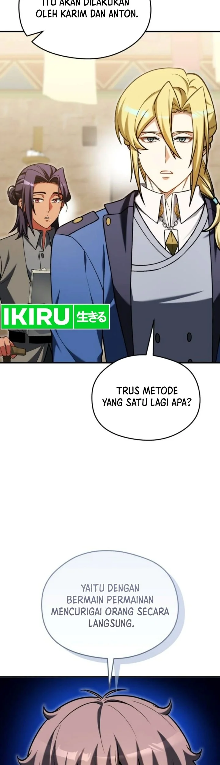 Feasting Lord in Another world Chapter 33 Gambar 56