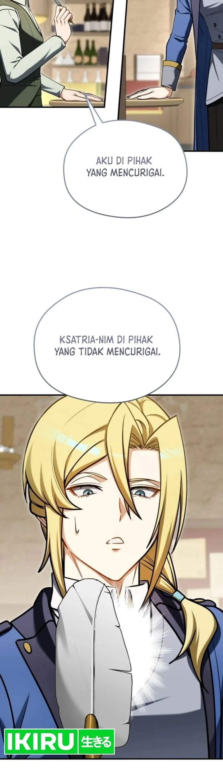 Feasting Lord in Another world Chapter 33 Gambar 60