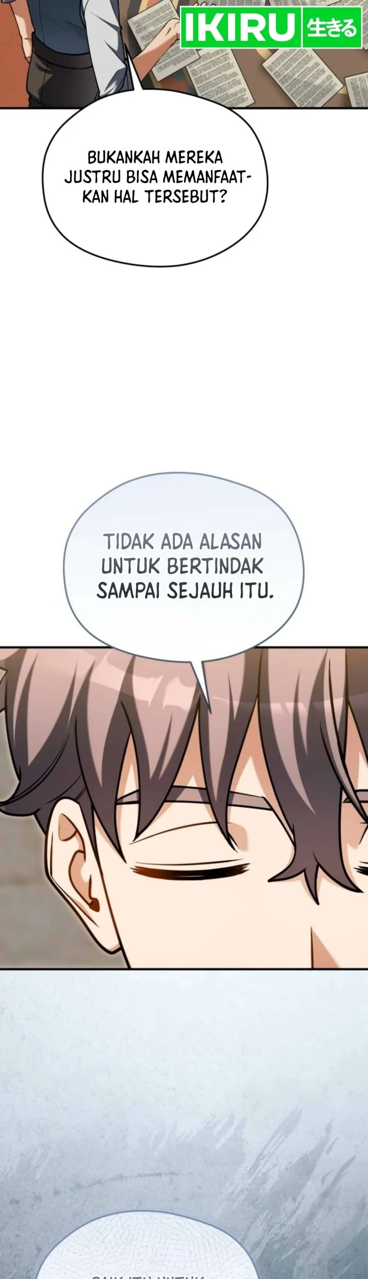 Feasting Lord in Another world Chapter 33 Gambar 66