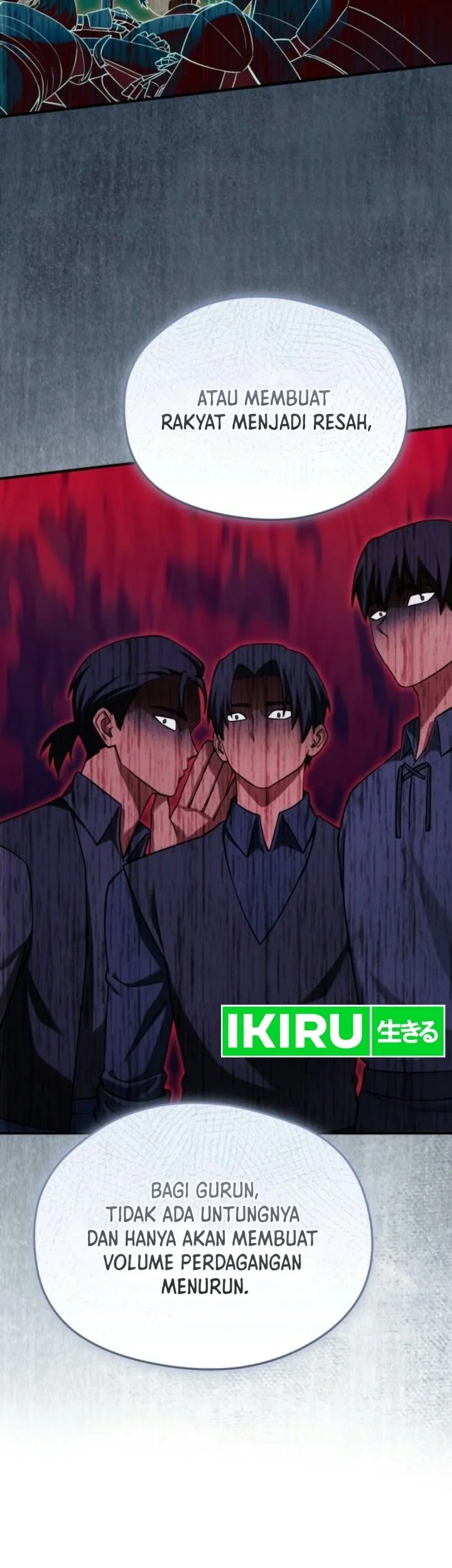 Feasting Lord in Another world Chapter 33 Gambar 68