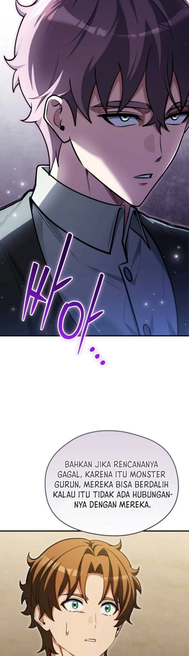 Feasting Lord in Another world Chapter 33 Gambar 70