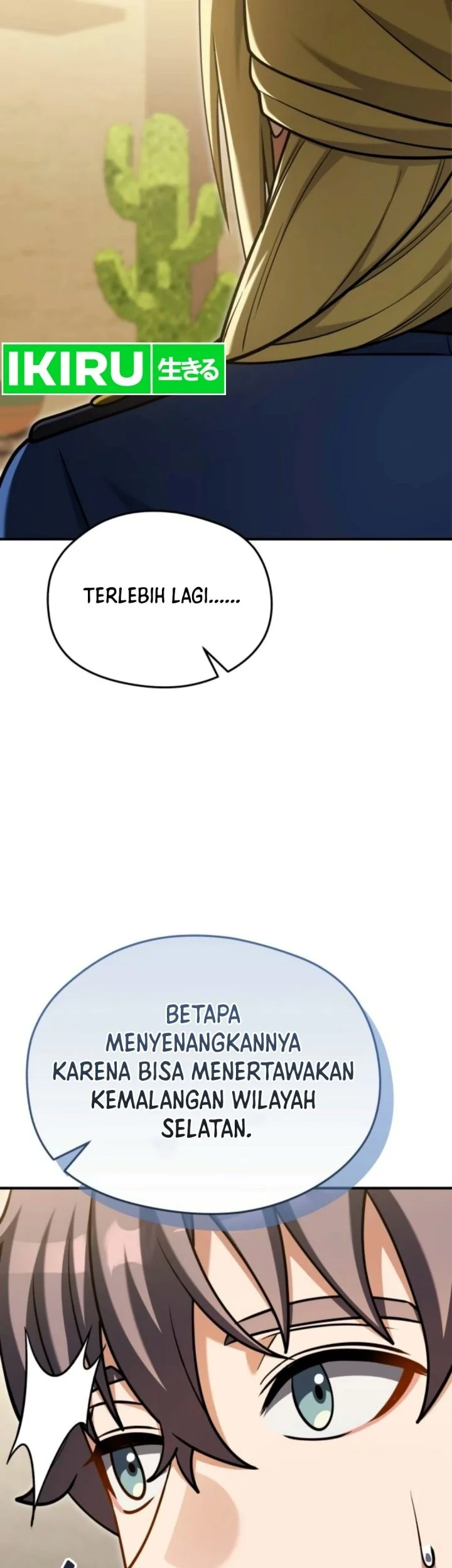 Feasting Lord in Another world Chapter 33 Gambar 74