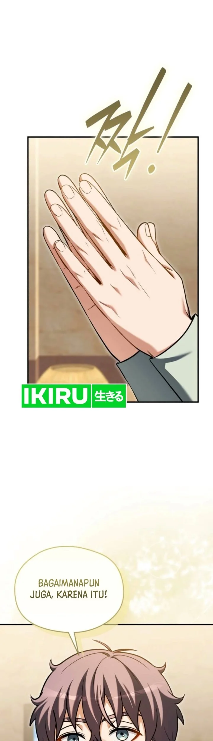 Feasting Lord in Another world Chapter 33 Gambar 80