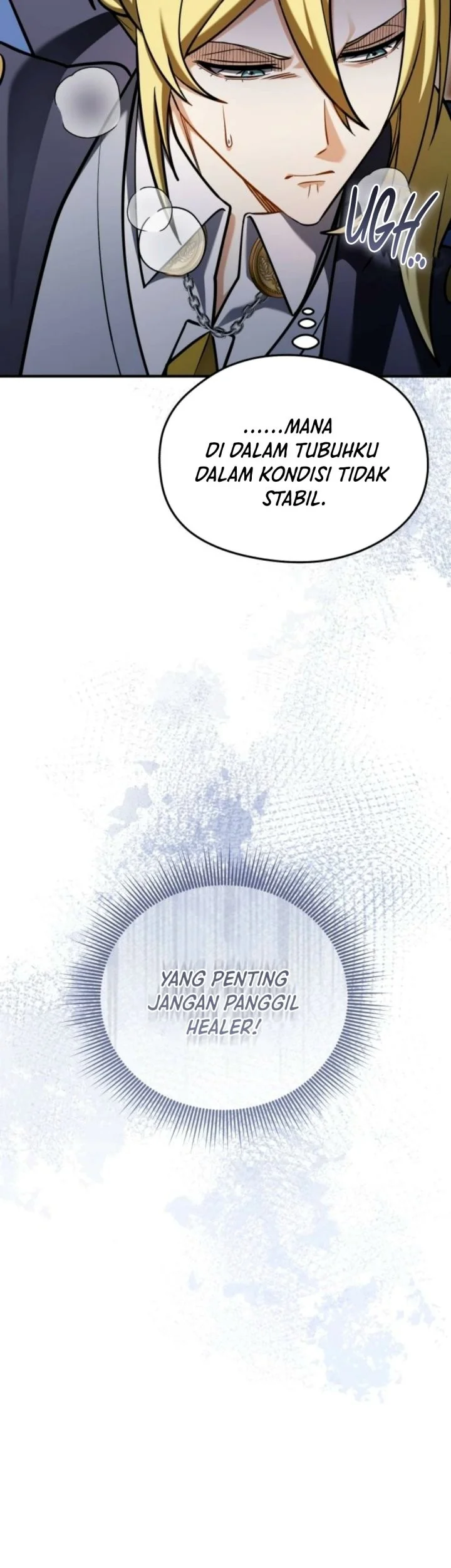 Feasting Lord in Another world Chapter 33 Gambar 6