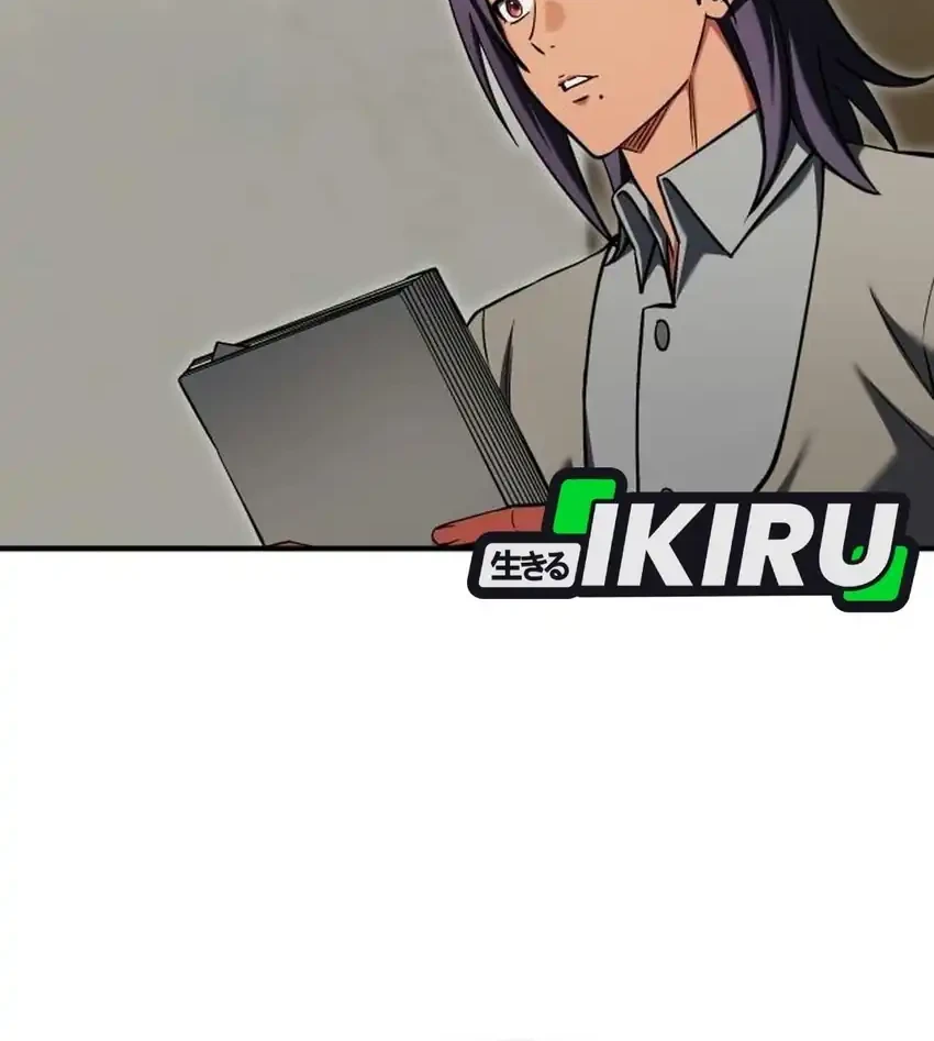 Feasting Lord in Another world Chapter 34 Gambar 87