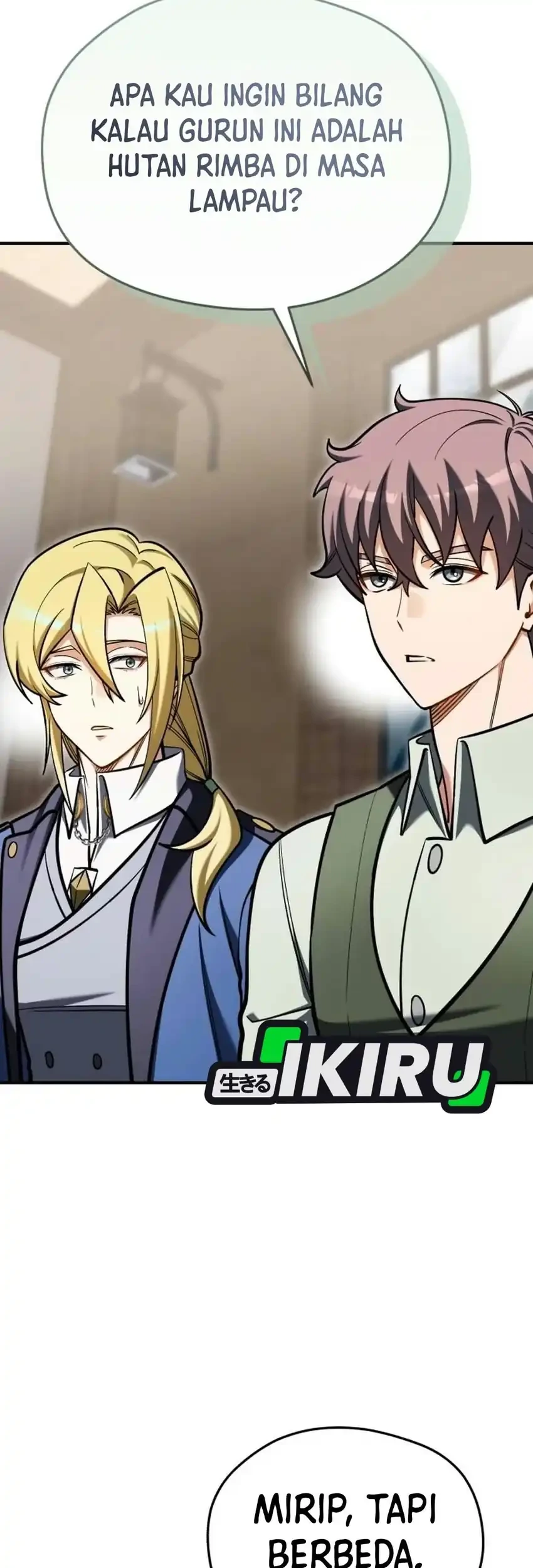 Feasting Lord in Another world Chapter 34 Gambar 104