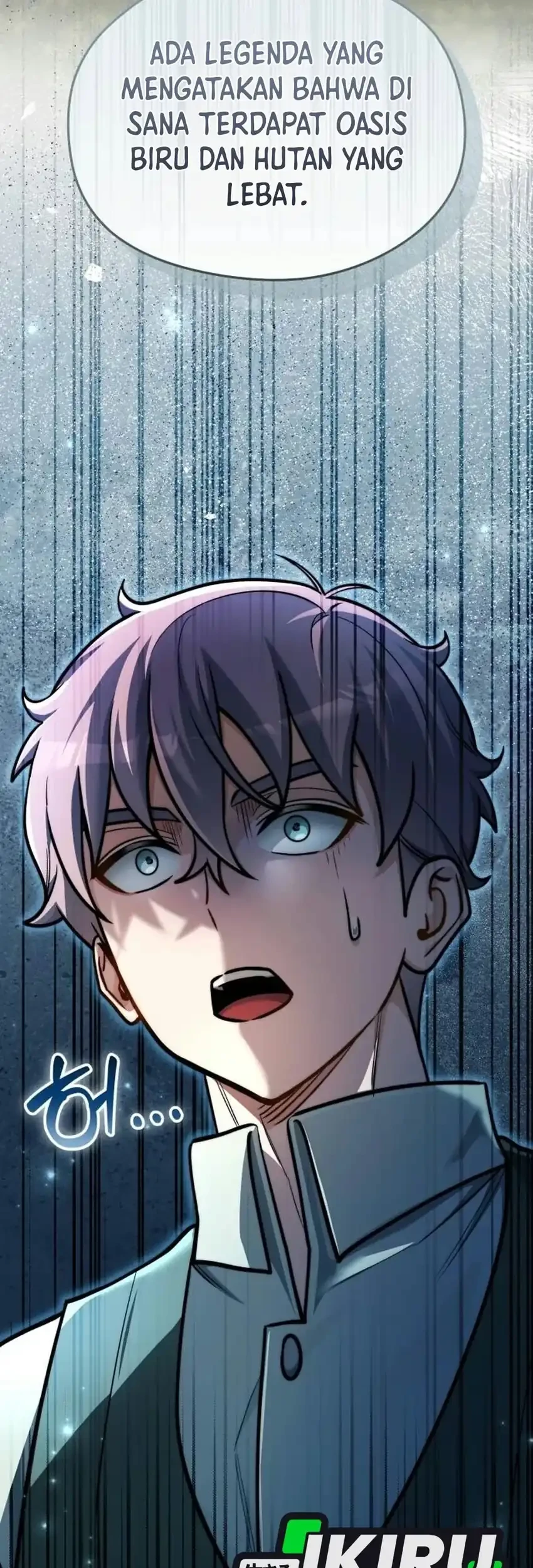 Feasting Lord in Another world Chapter 34 Gambar 108