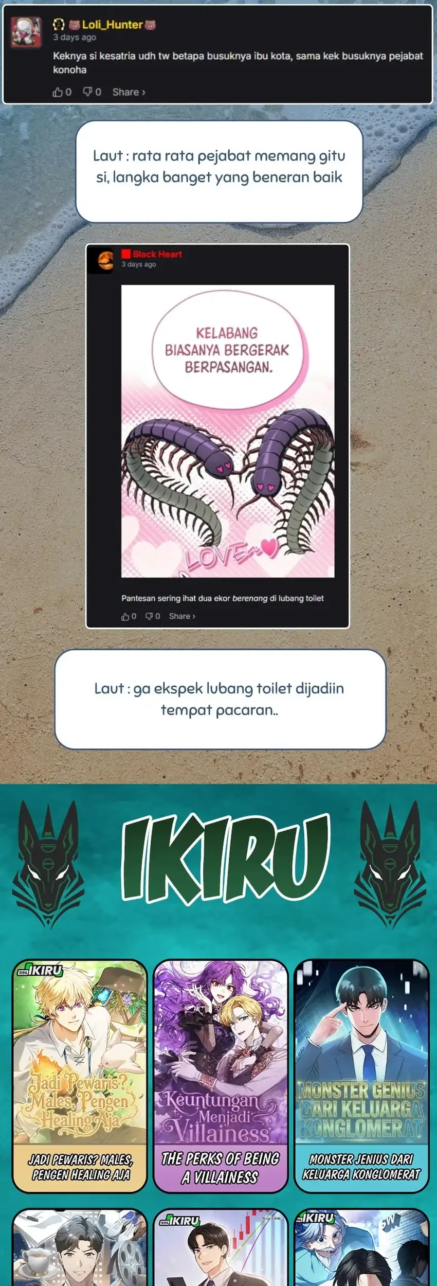 Feasting Lord in Another world Chapter 34 Gambar 112