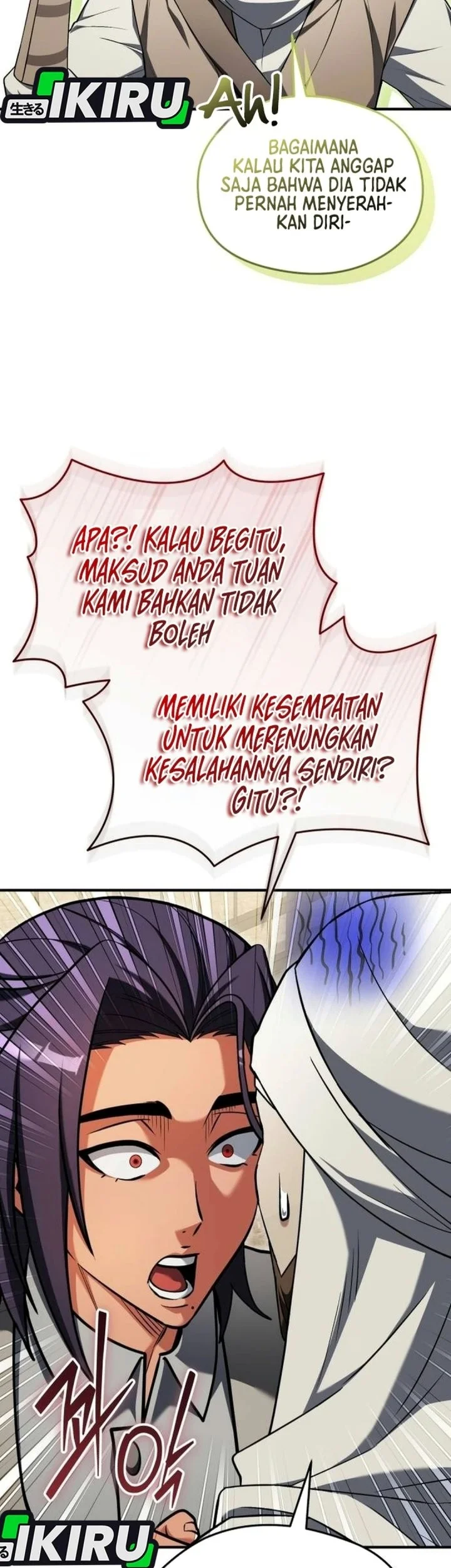 Feasting Lord in Another world Chapter 35 Gambar 66