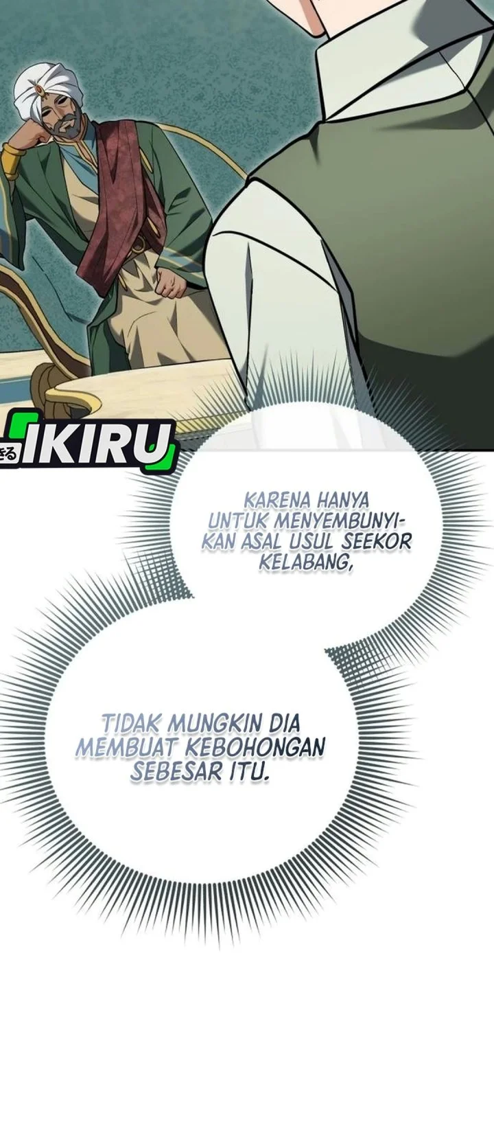 Feasting Lord in Another world Chapter 35 Gambar 90
