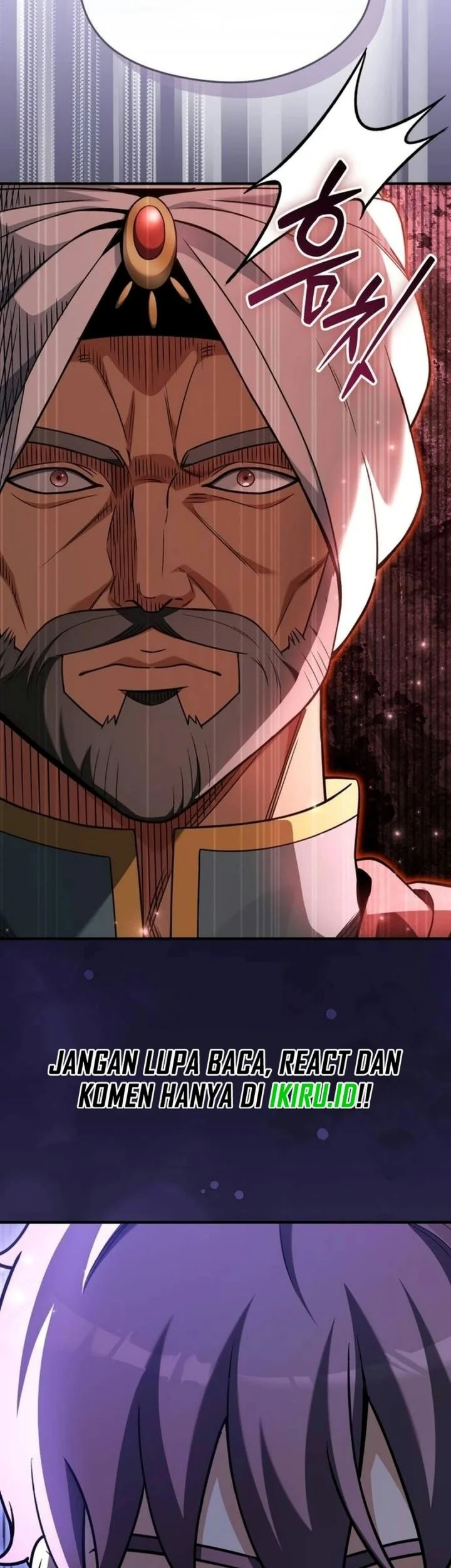 Feasting Lord in Another world Chapter 35 Gambar 95