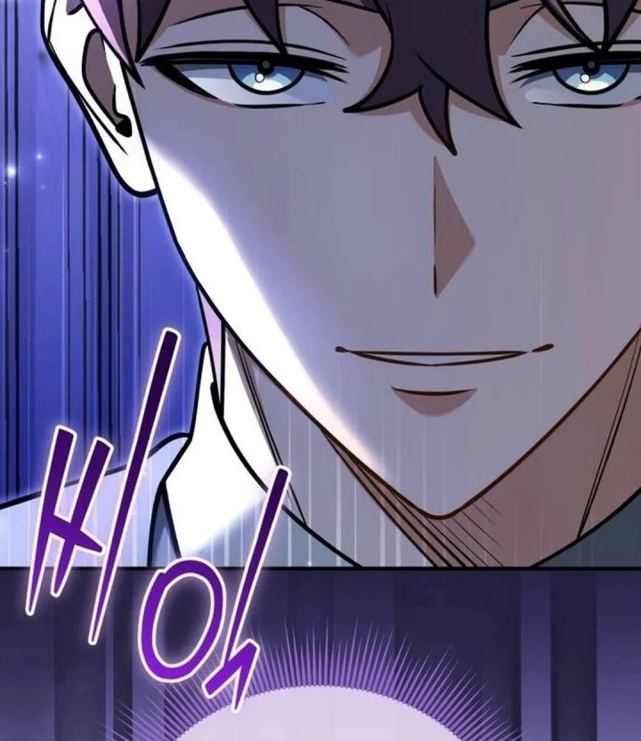 Feasting Lord in Another world Chapter 35 Gambar 96