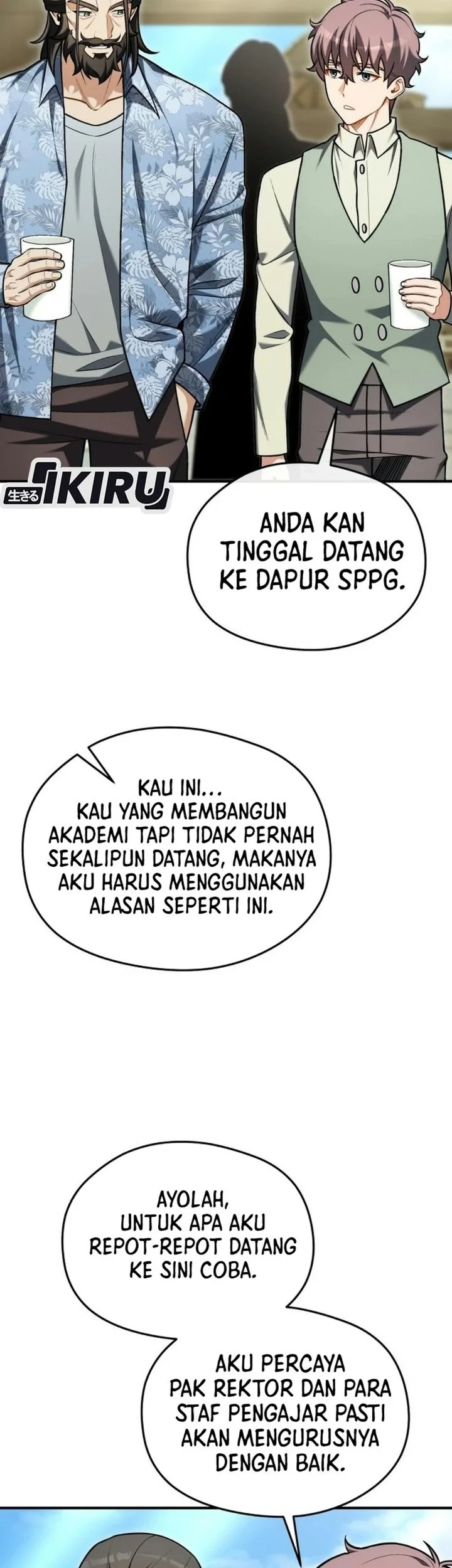Feasting Lord in Another world Chapter 36 Gambar 61