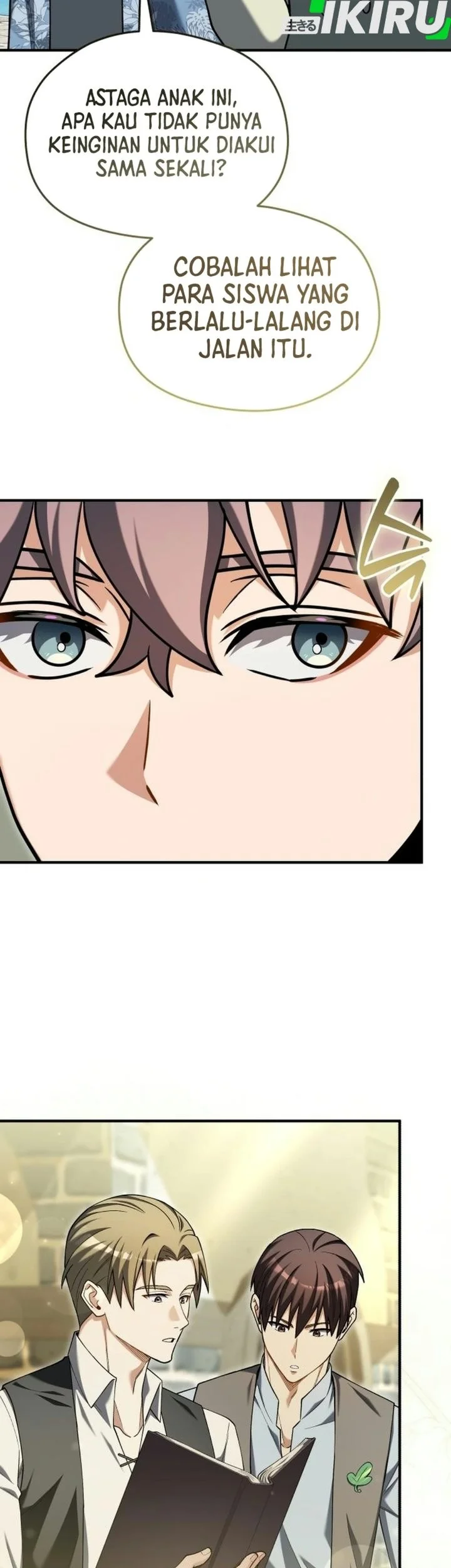 Feasting Lord in Another world Chapter 36 Gambar 63