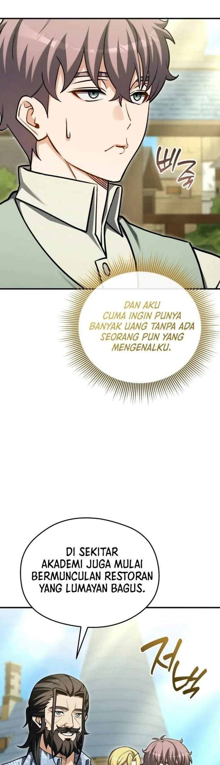 Feasting Lord in Another world Chapter 36 Gambar 68