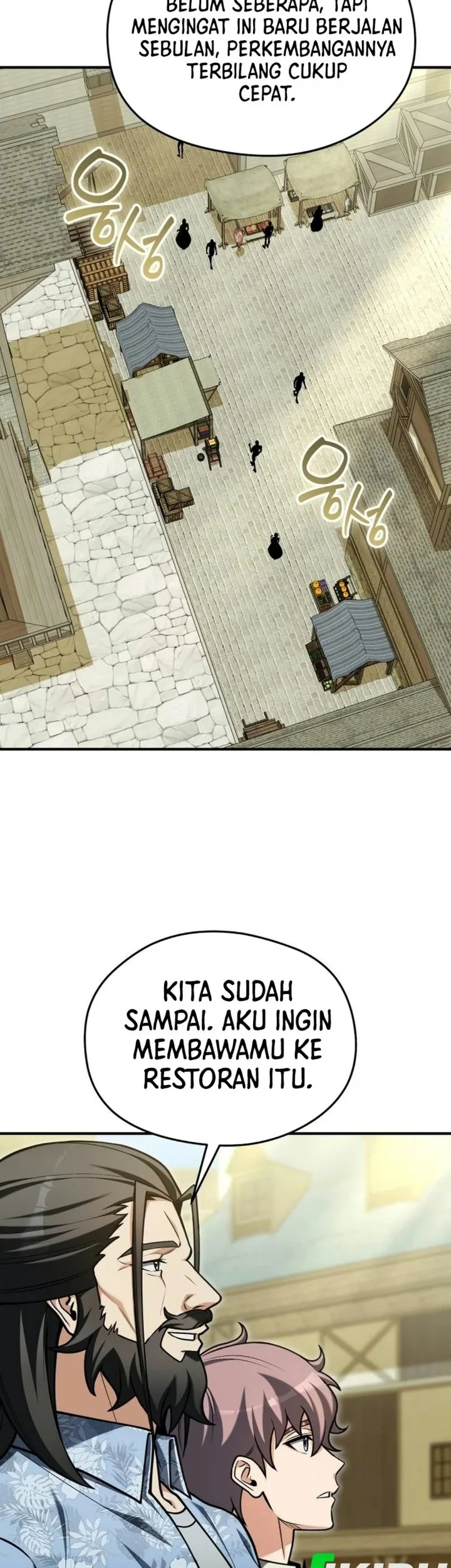 Feasting Lord in Another world Chapter 36 Gambar 70