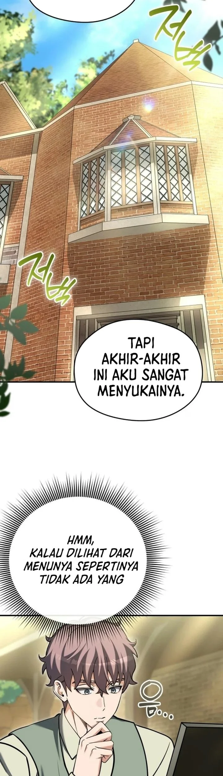 Feasting Lord in Another world Chapter 36 Gambar 72