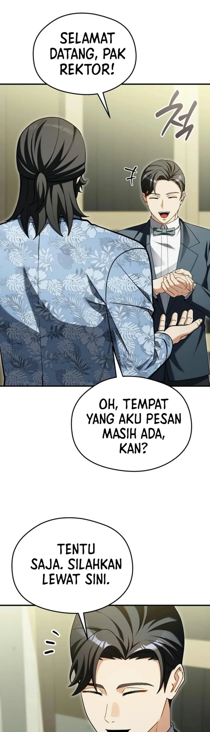 Feasting Lord in Another world Chapter 36 Gambar 74