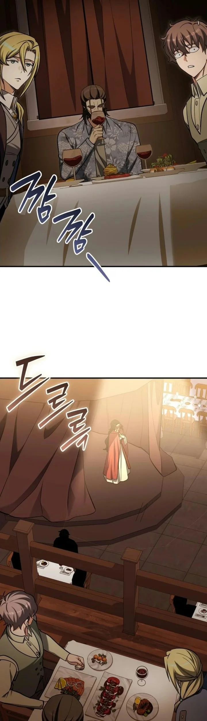 Feasting Lord in Another world Chapter 36 Gambar 85