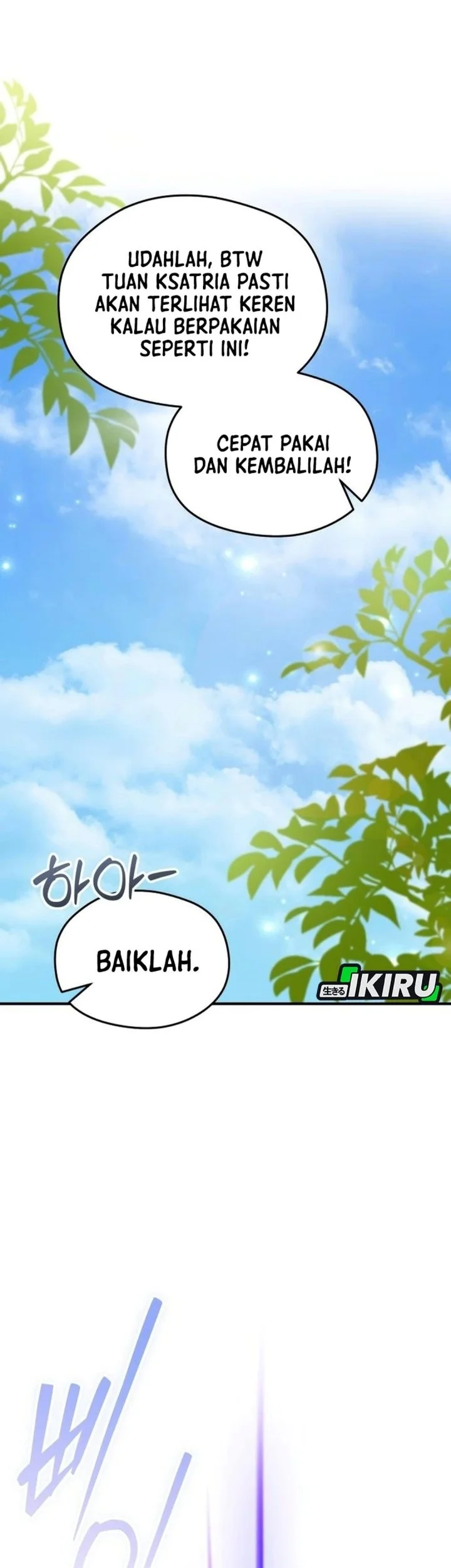 Feasting Lord in Another world Chapter 37 Gambar 57