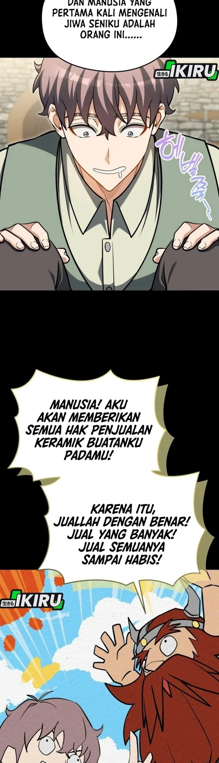 Feasting Lord in Another world Chapter 37 Gambar 76