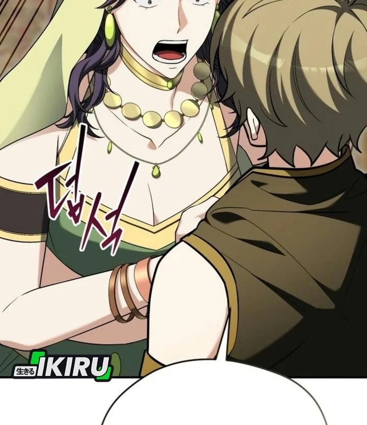 Feasting Lord in Another world Chapter 37 Gambar 80