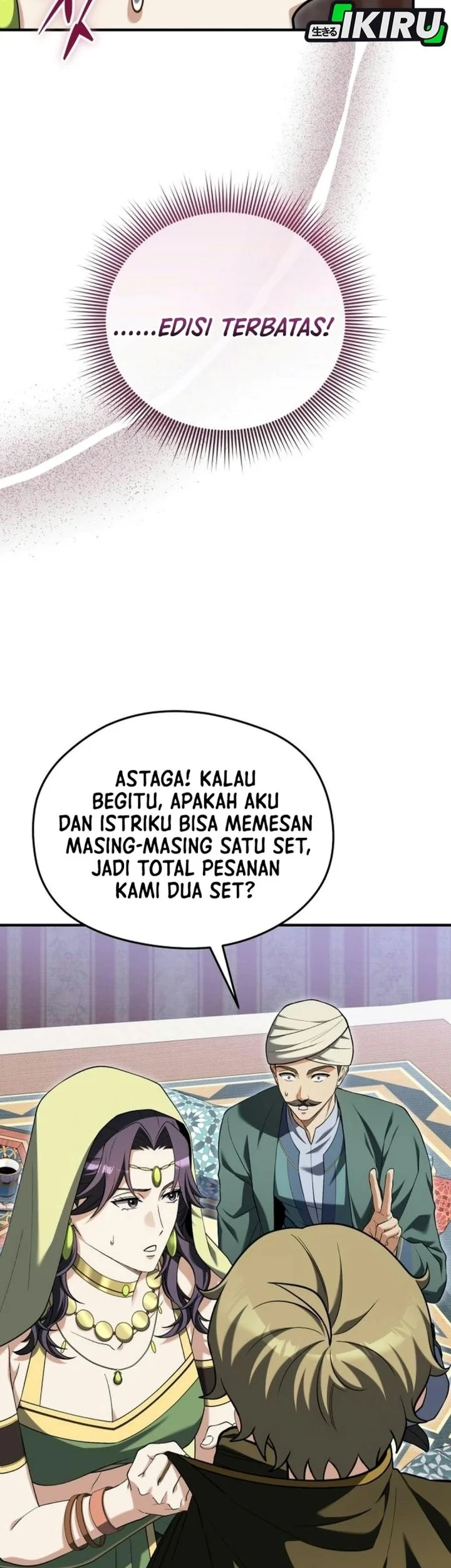 Feasting Lord in Another world Chapter 37 Gambar 83