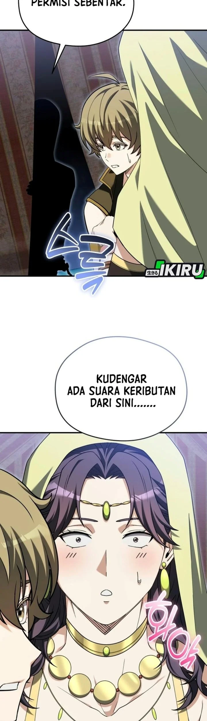 Feasting Lord in Another world Chapter 37 Gambar 85