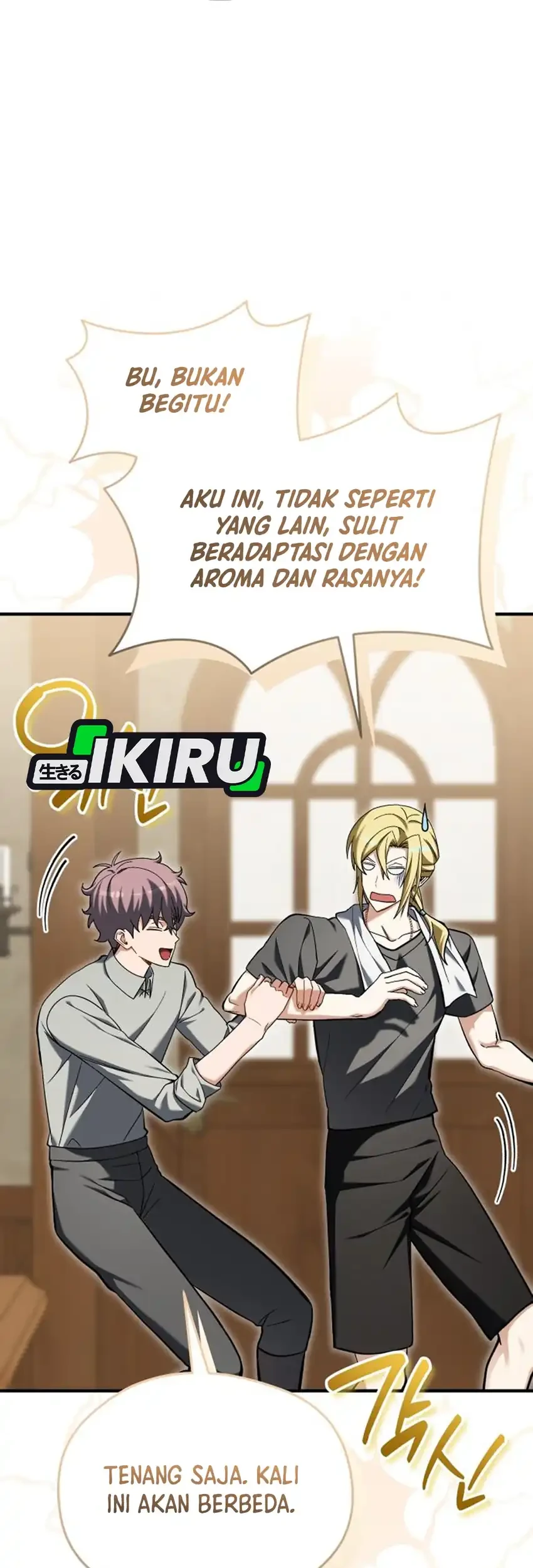 Feasting Lord in Another world Chapter 38 Gambar 63
