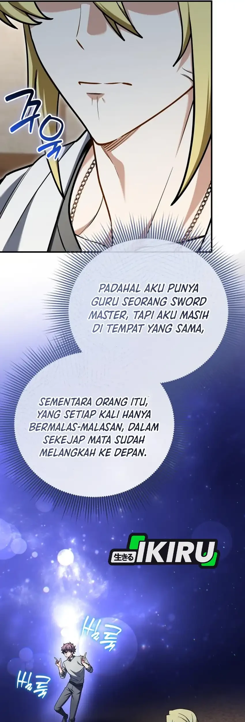 Feasting Lord in Another world Chapter 38 Gambar 75