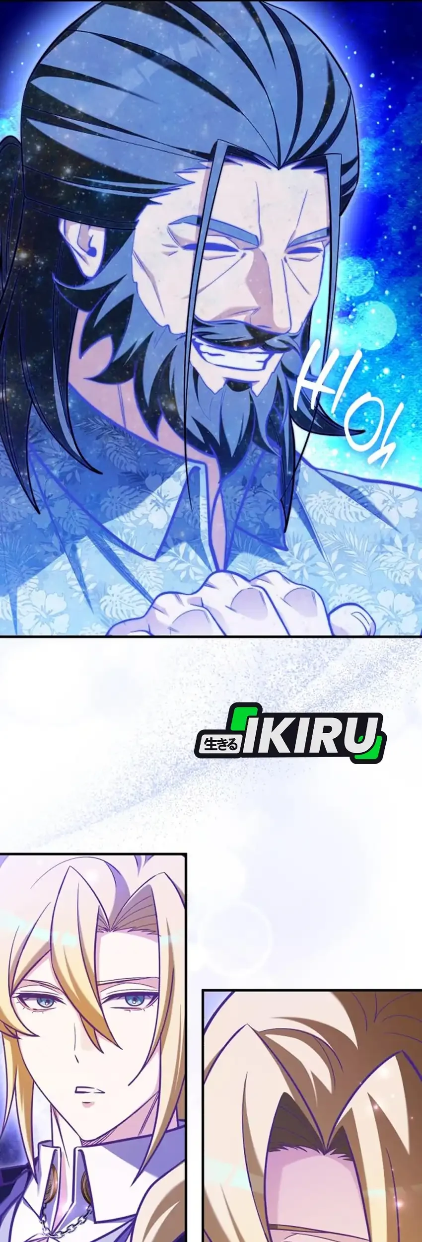 Feasting Lord in Another world Chapter 38 Gambar 79