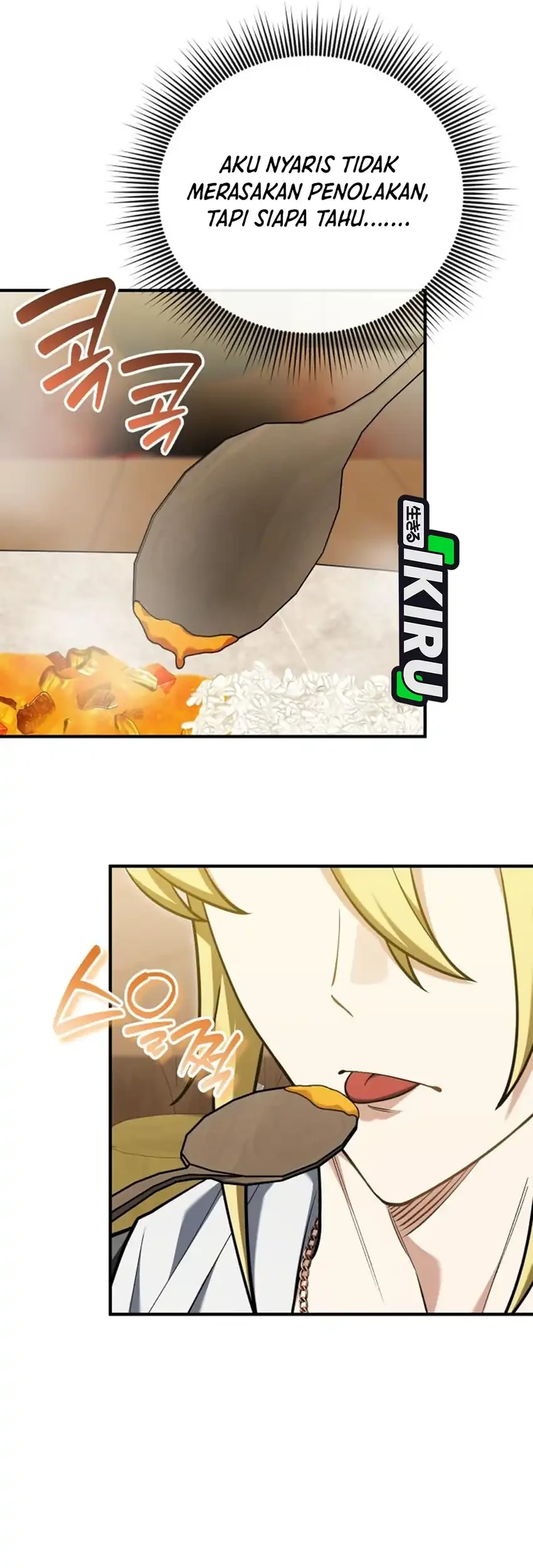 Feasting Lord in Another world Chapter 38 Gambar 89
