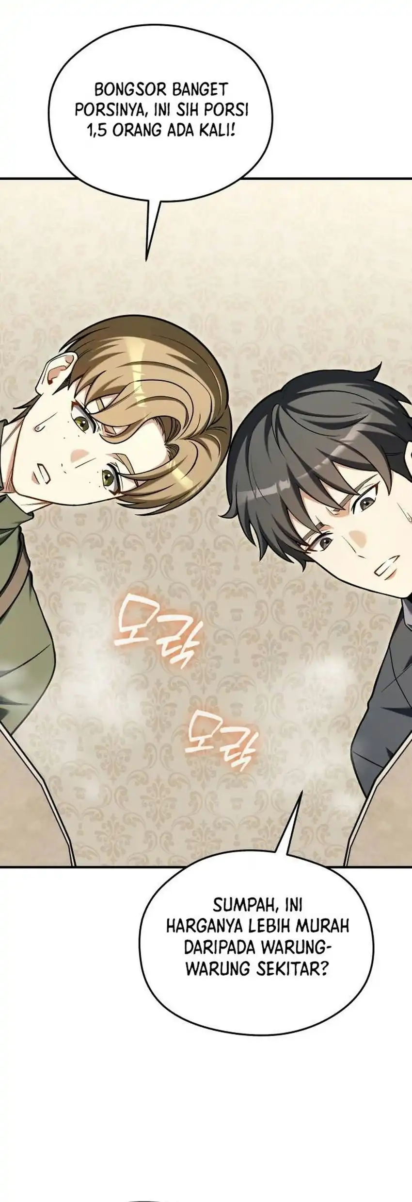 Feasting Lord in Another world Chapter 39 Gambar 62