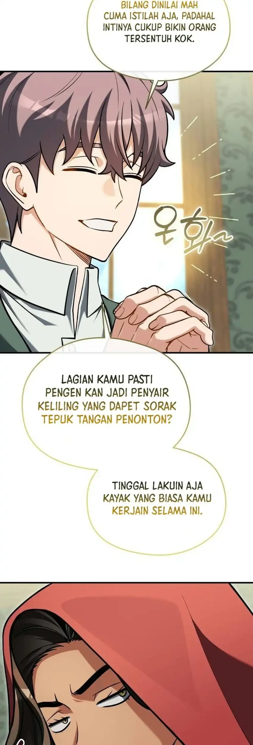 Feasting Lord in Another world Chapter 39 Gambar 81