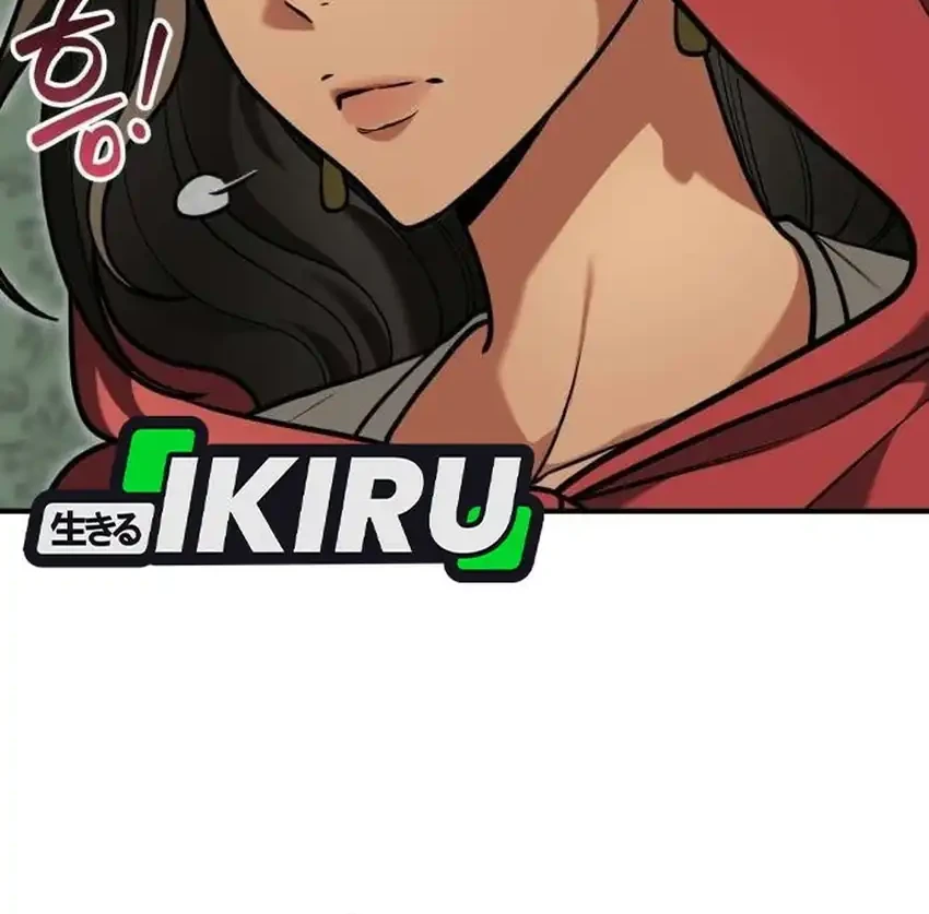Feasting Lord in Another world Chapter 39 Gambar 82